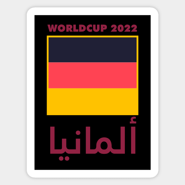 worldcup 2022 germany Sticker by koboikids